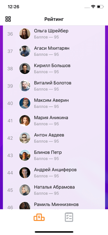 mockup screen 3 back